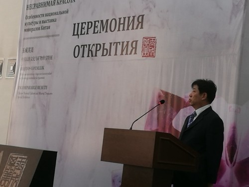 上海科技馆行政网