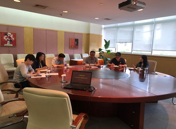 办公室党支部召开“七一”讲话专题学习会