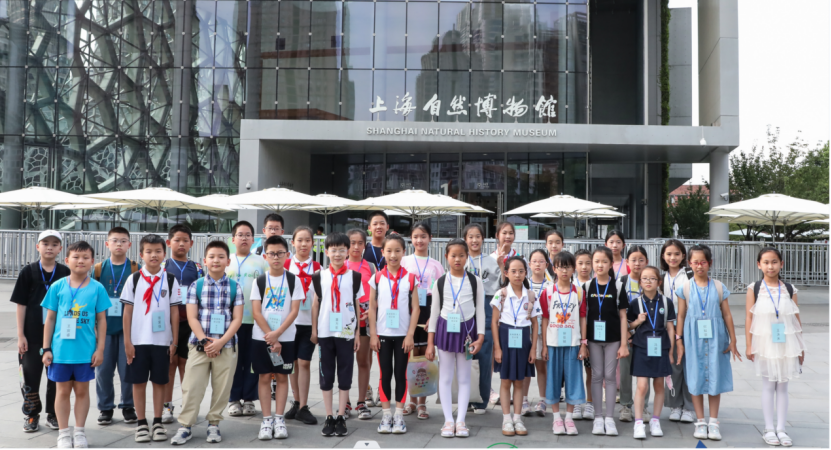 上海自然博物馆举办“未来策展人”创训营活动