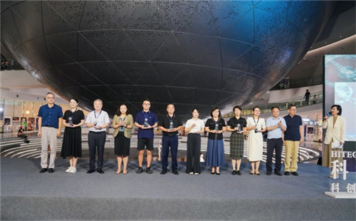 新华网：上海科普场馆推出首批“科技与文化融合”科创教育课程