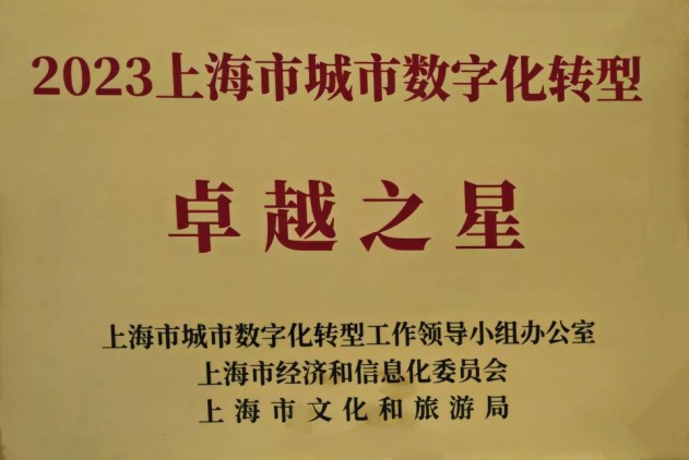 208945836