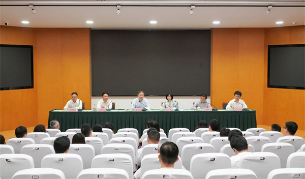 上海科技馆领导班子调整宣布会召开