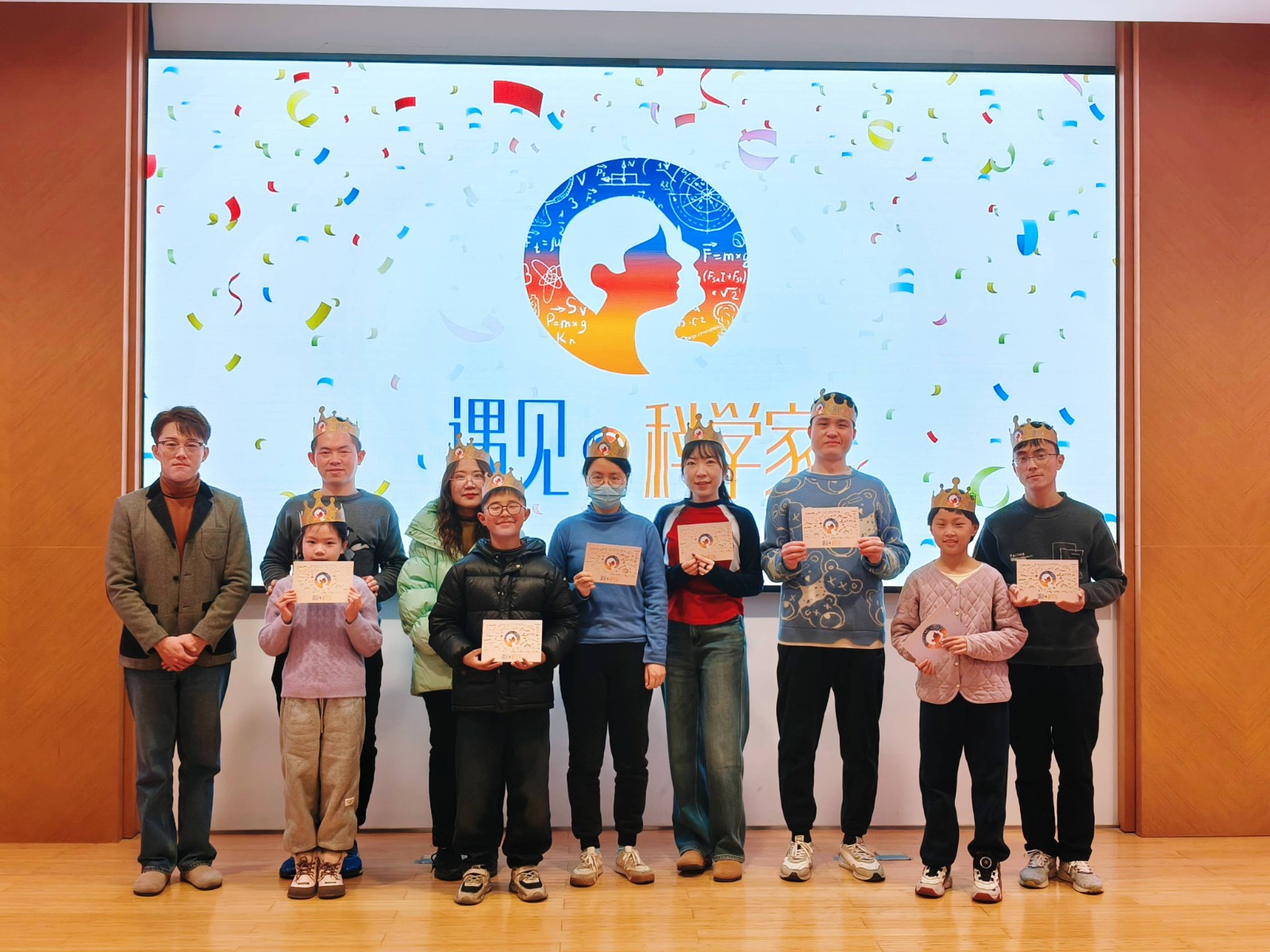 “遇见@科学家”活动致敬中国泌尿外科开拓者吴阶平院士
