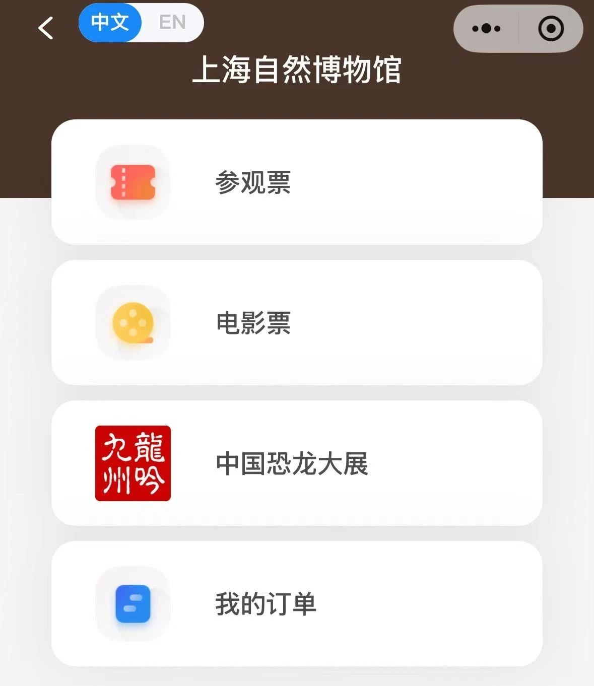 1767963171