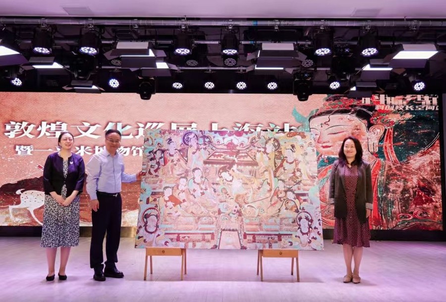 上观新闻：“一平米博物馆”首次走进静安，这座学校里藏了座“原汁原味”的敦煌博物馆