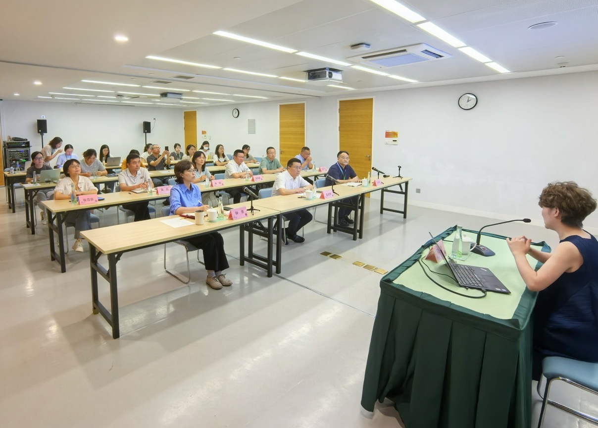 上海科技馆“十五五”规划专题培训举行，聚焦高质量发展前沿趋势