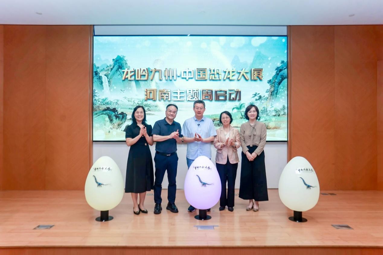 未出壳的恐龙“巨婴”空降上海！徐星院士讲述中原恐龙传奇