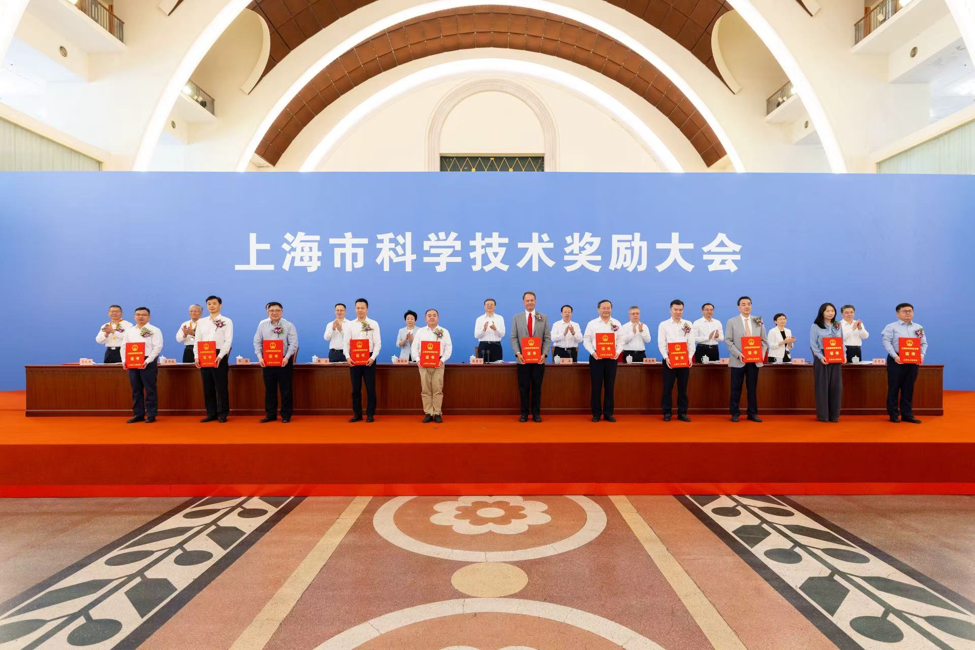 2024年度上海市科学技术奖公布，“上海天文馆科普展览项目”荣获科学技术普及奖一等奖