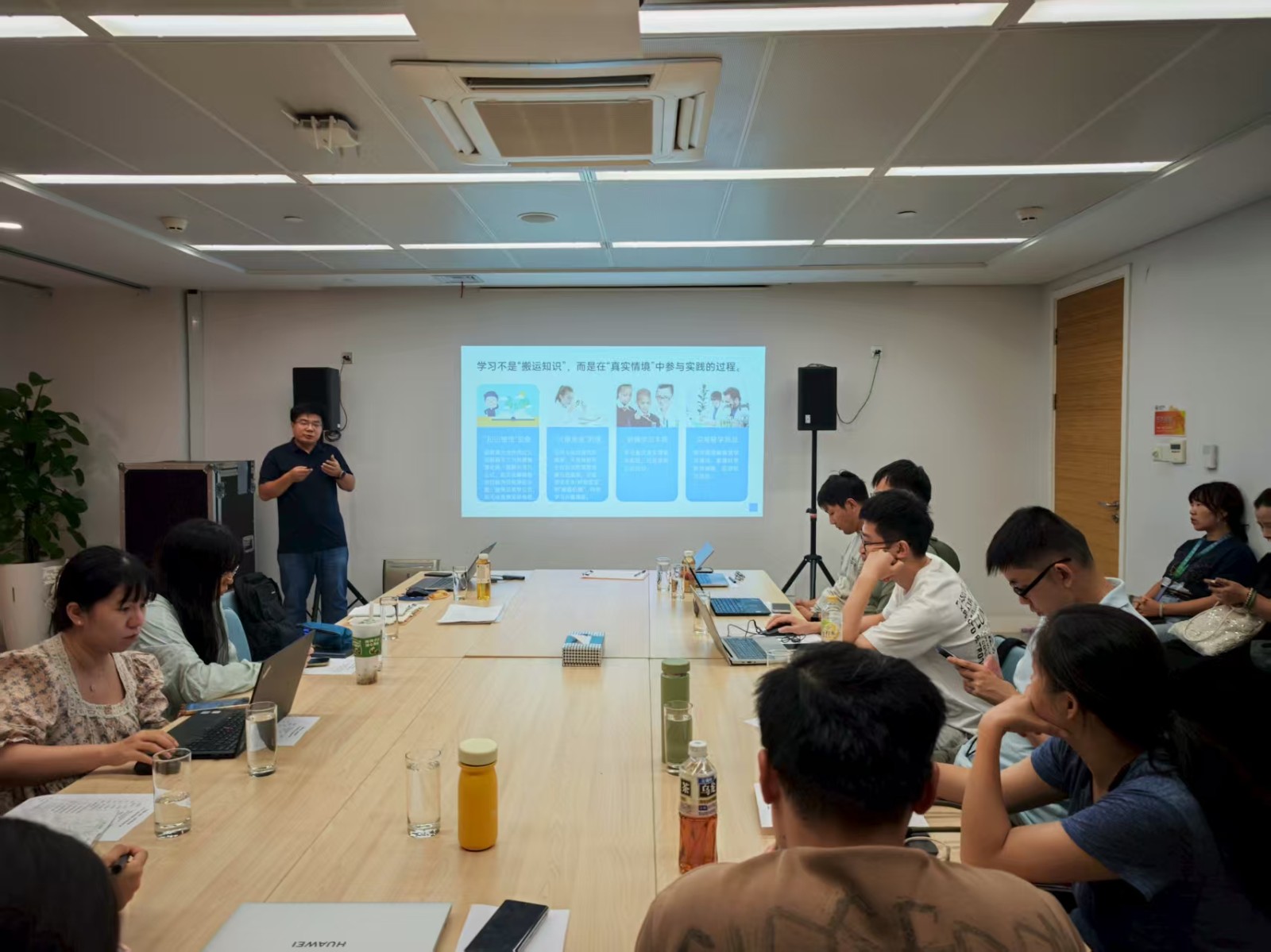 情境教育探新境 实践赋能育英才——“2025年教育研发工作坊”圆满收官