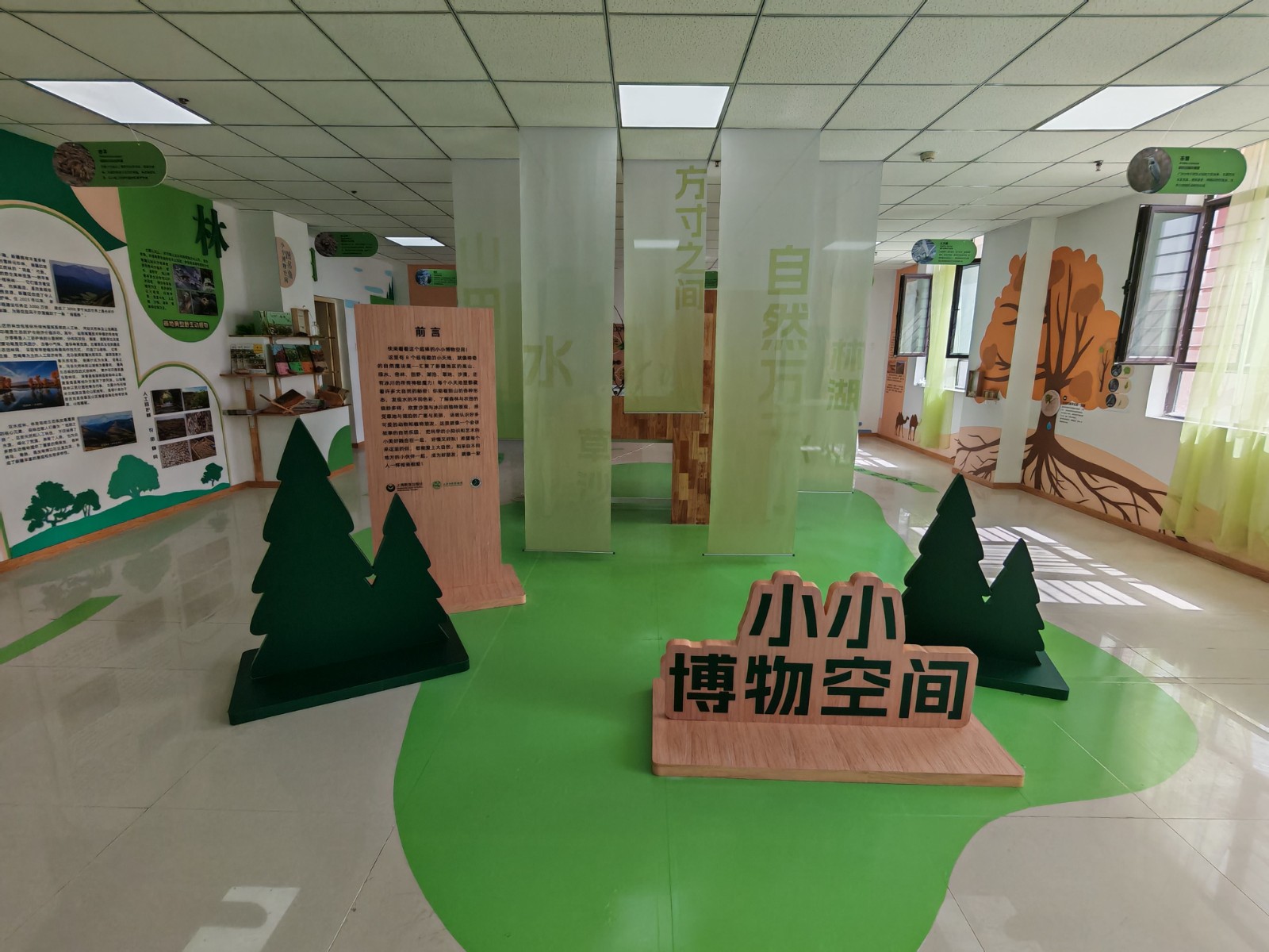 从上海好礼到新疆空间，“小小博物家”品牌科普辐射力再升级