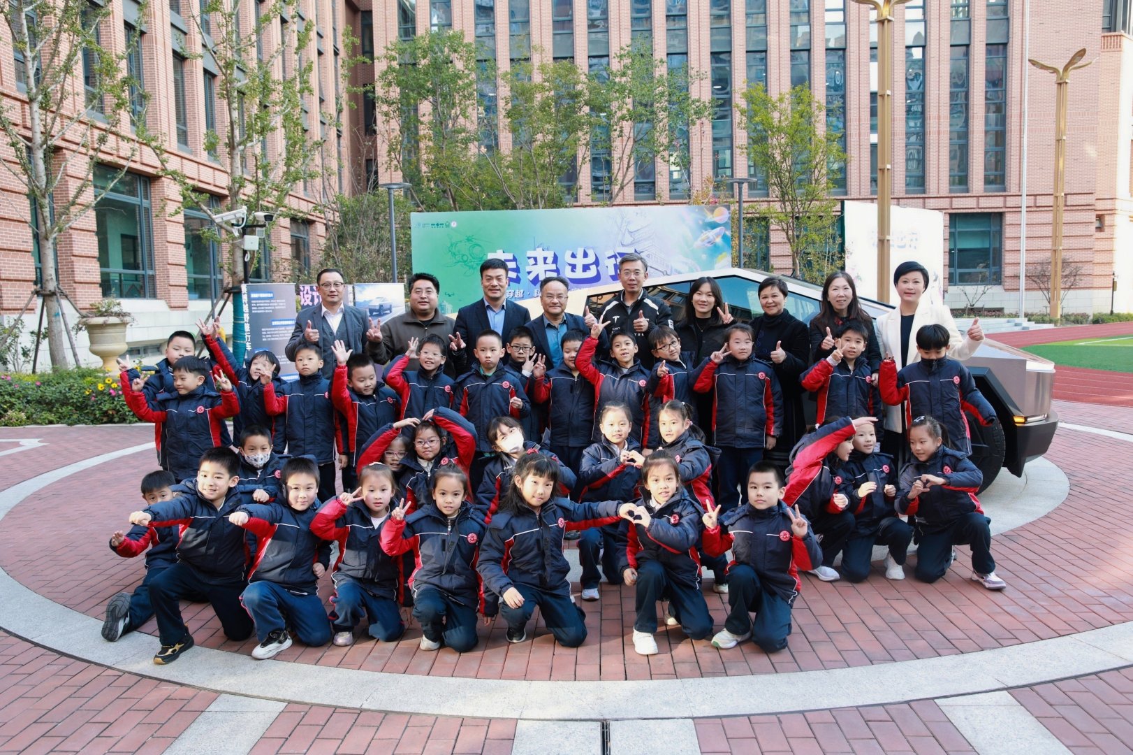 科际穿越，驶向未来：科创校长空间站特别活动在虹口举行