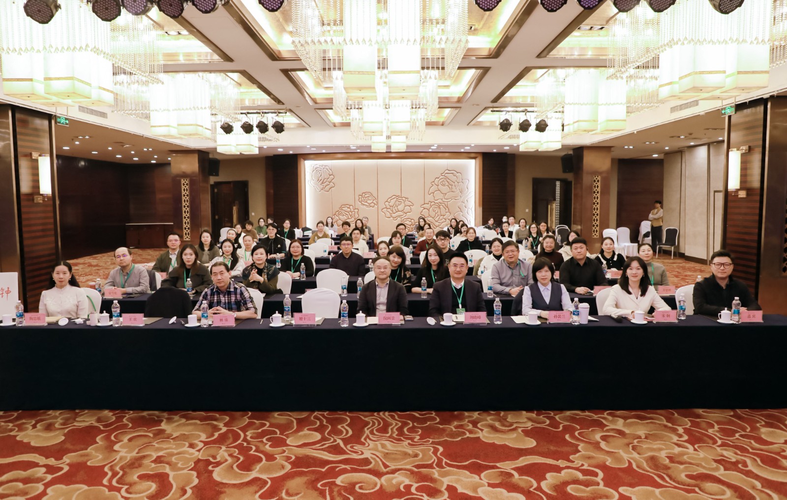 从“各美其美”到“美美与共”：“新时期科学教育共同体的重建”学术研讨擘画协同新蓝图