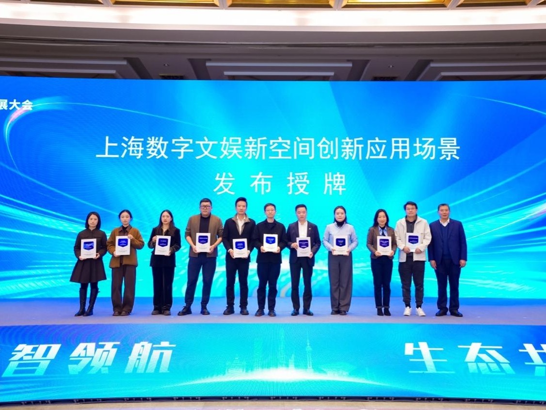 “行走的天文馆”斩获两项大奖，打造科技赋能科普典范