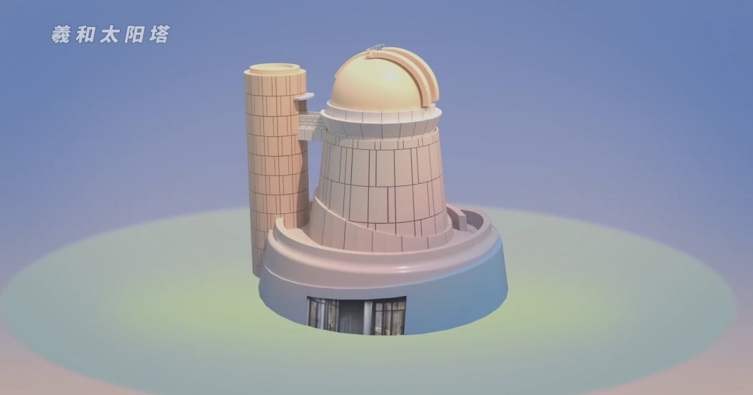 上海天文馆展教中心“青苗”人才成果分享会圆满举办