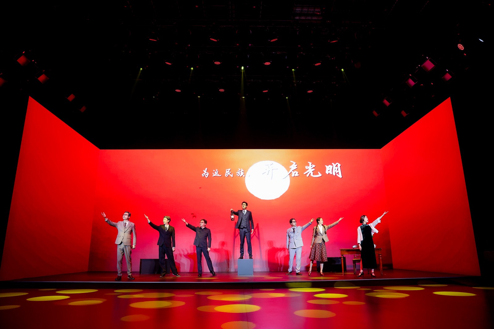 上海科技馆原创科学家音乐剧《启明》获2025上海国际科技艺术展演活动一等奖