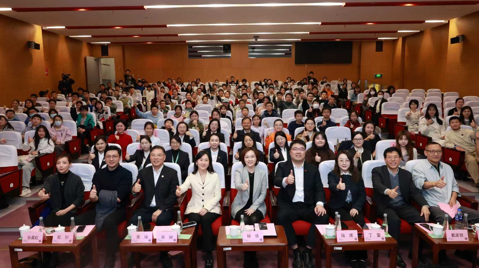 科研接力，育人无界：上海自然博物馆与上海交通大学共启“实习研究员”项目