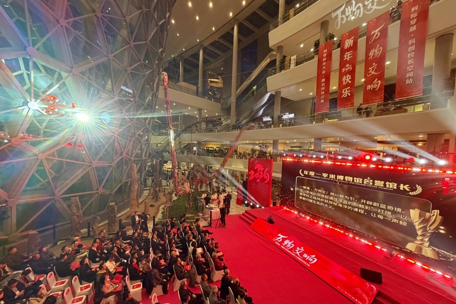 解放日报：上海科技馆举办新年会，丁奎岭、蒋昌建、丁松等大咖“跨界交响”