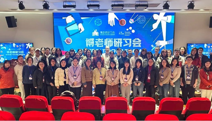 馆校合作结硕果，2025年上海天文馆创新教育项目年度回顾