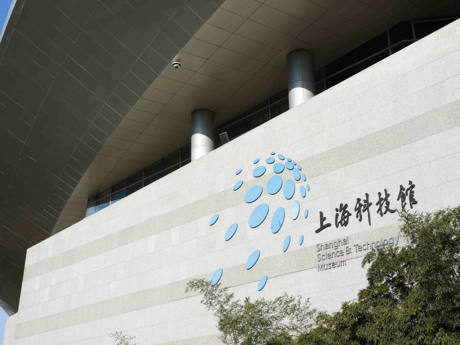 【公告】上海科技馆票务服务公告