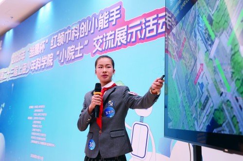 青年报：从“小院士”科创实践到航天巨匠精神传承，少年创新与家国情怀同频共振