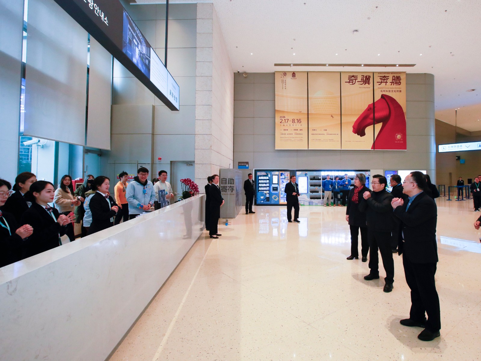 新春走基层 关怀暖一线——馆领导班子成员深入一线走访慰问