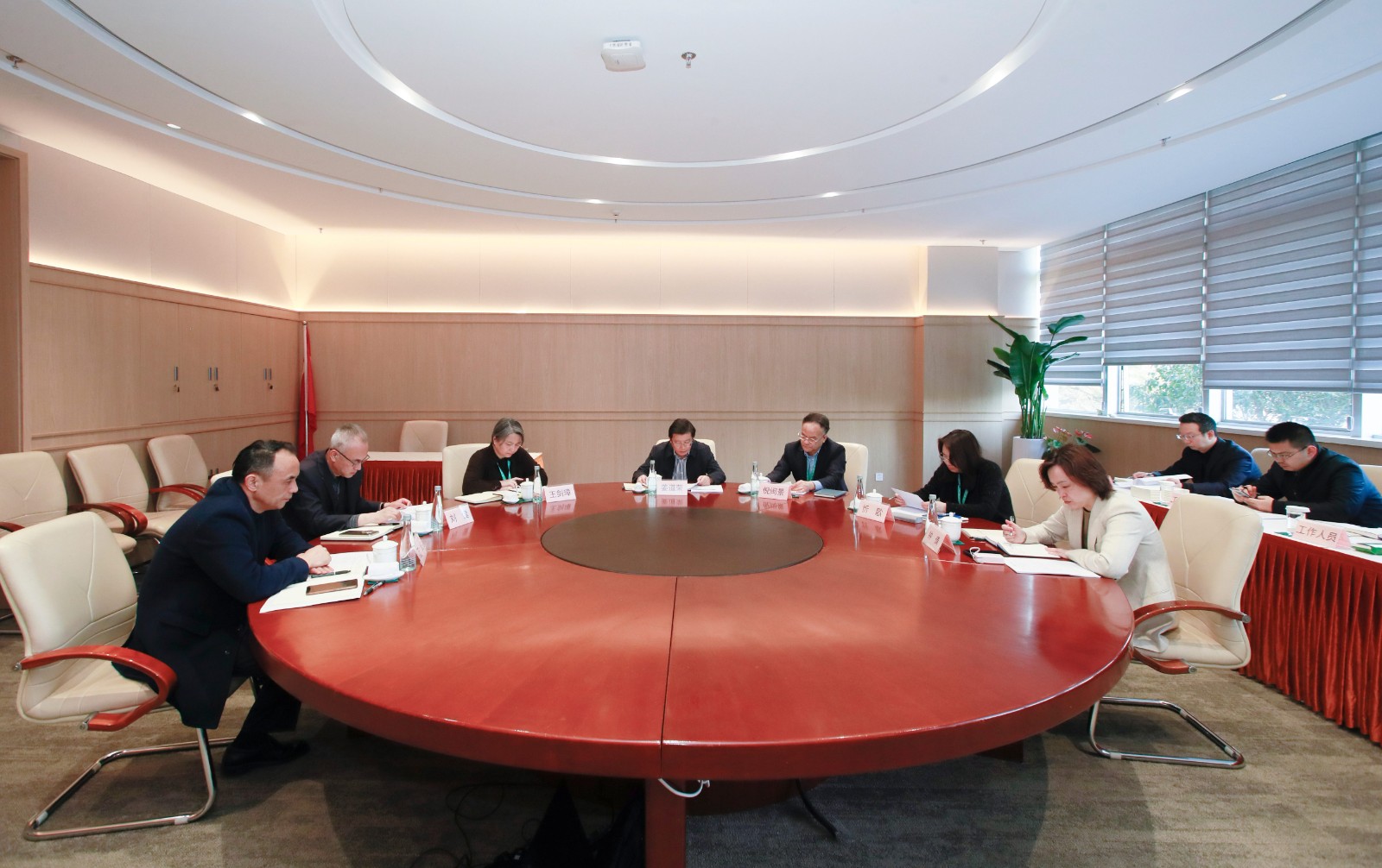 上海科技馆党委中心组开展树立和践行正确政绩观学习教育专题研讨