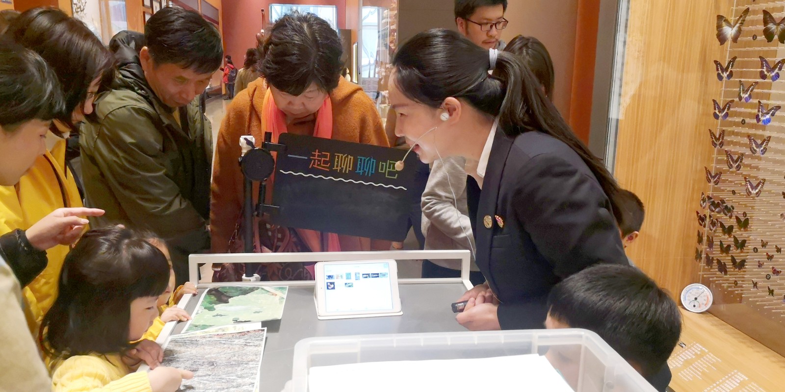 深耕展区服务提质——上海自然博物馆用心用情讲好自然故事