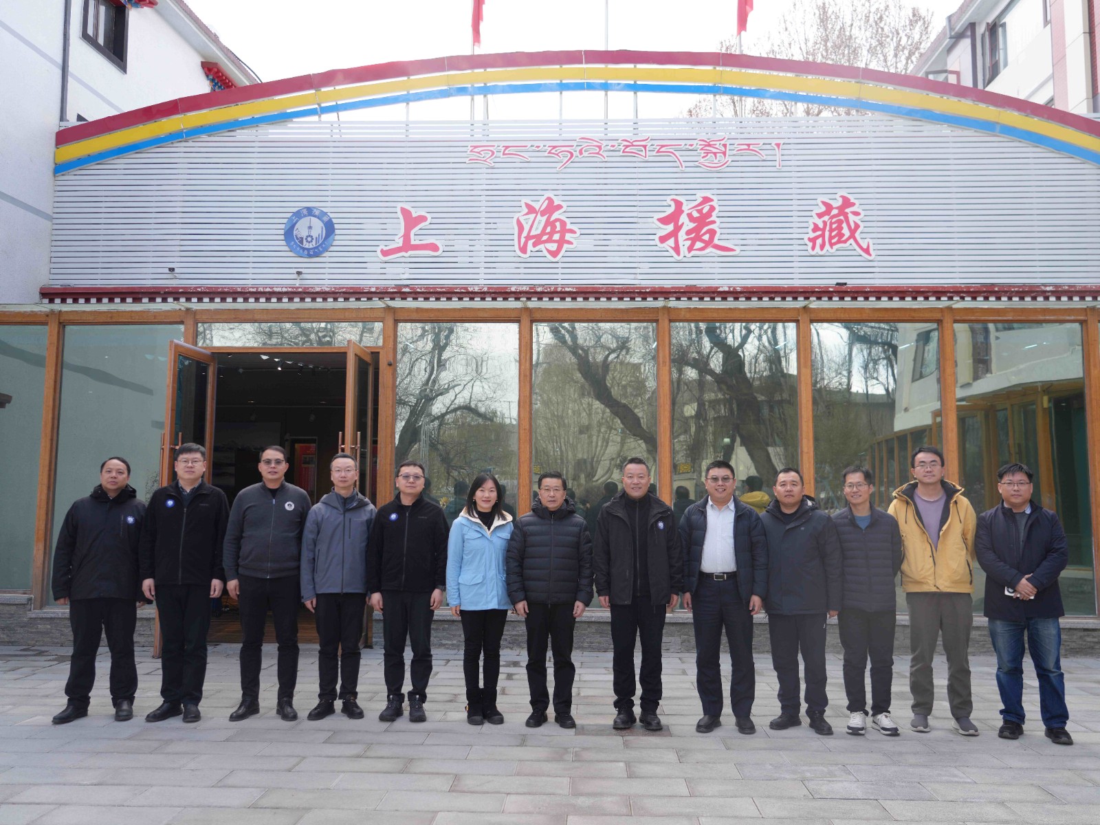 雪域高原迎科普春风！上海科技馆向西藏赠送科普资源