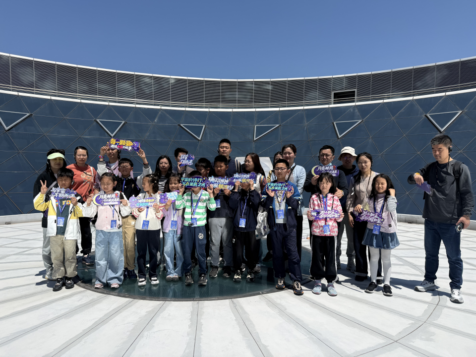 春日逐梦星河，科普点亮申城——上海天文馆“五一”科普活动人气爆棚