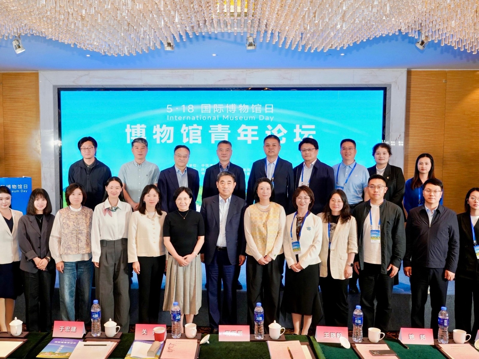 上海科技馆科学传播中心科研团队亮相国际博物馆日青年论坛