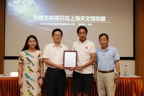 张勃中国陨石猎人,国际陨石学会会员,国际陨石收藏家协会会员,中国